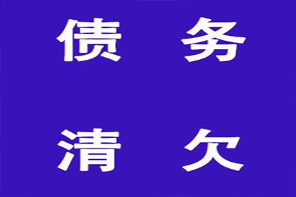 确定债权追诉期限的方法